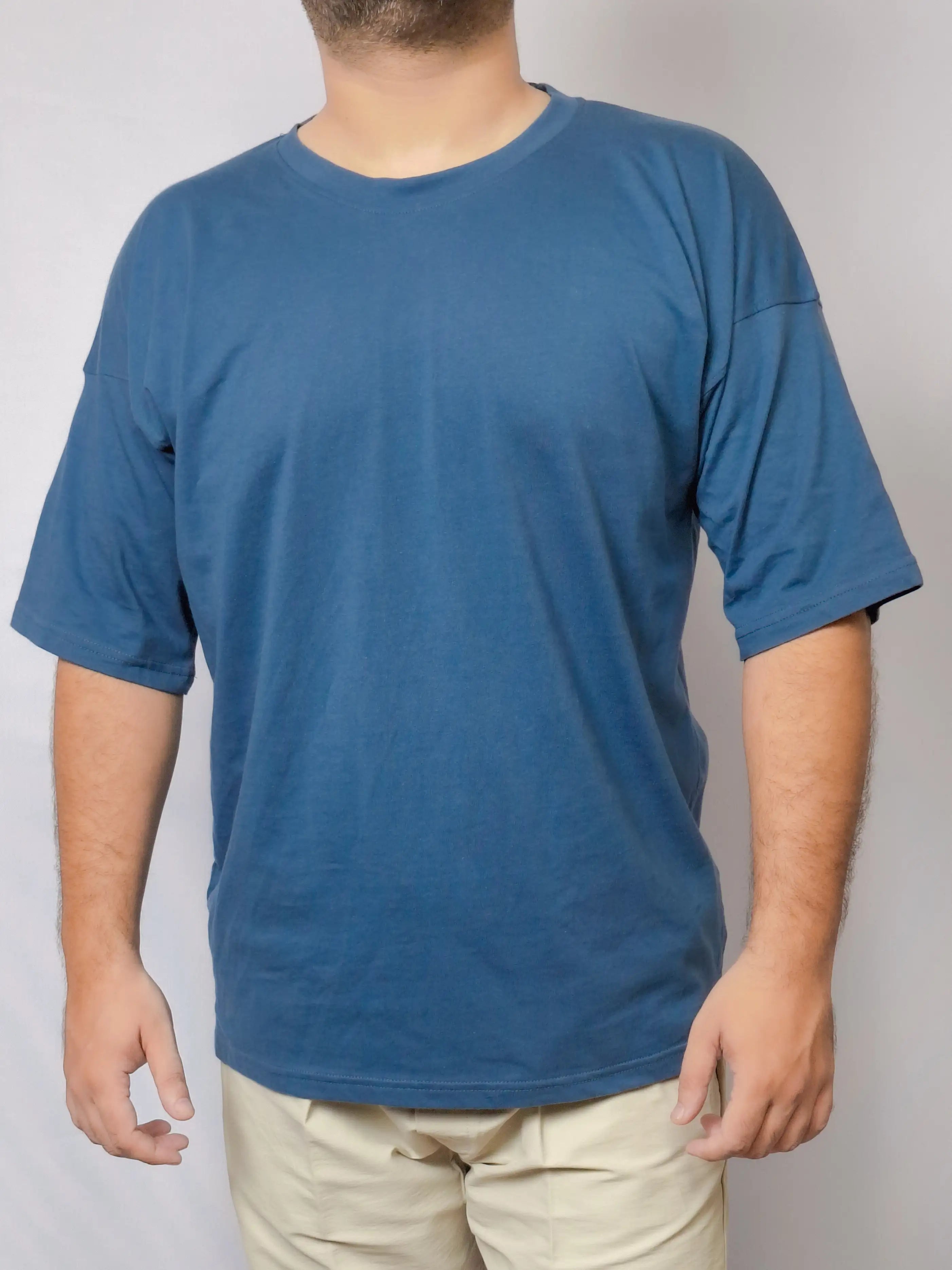 DEEP BLUE OVERSIZE T-SHIRT